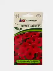 Семена цветов Партнер "Петуния Франческа"