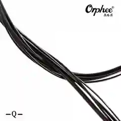 Струны для классической гитары ORPHEE Q5C, черный нейлон/черная медь. Комплект струн