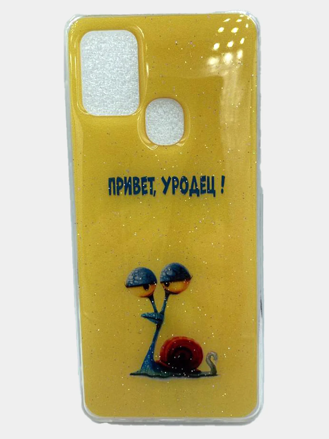 Голубой чехол для Samsung A41, A21S, A50, A01, S10, A31, A51