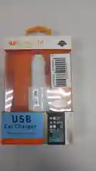 Автомобильное зарядное устройство Powerful XZ-DC202