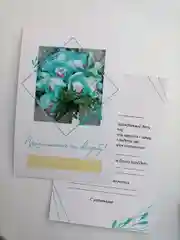 Бирюзовый 10 шт. Свадебные приглашения, разные стили. 10*15 см