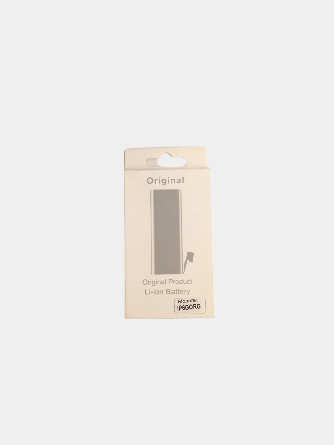 Аккумулятор для iPhone 6