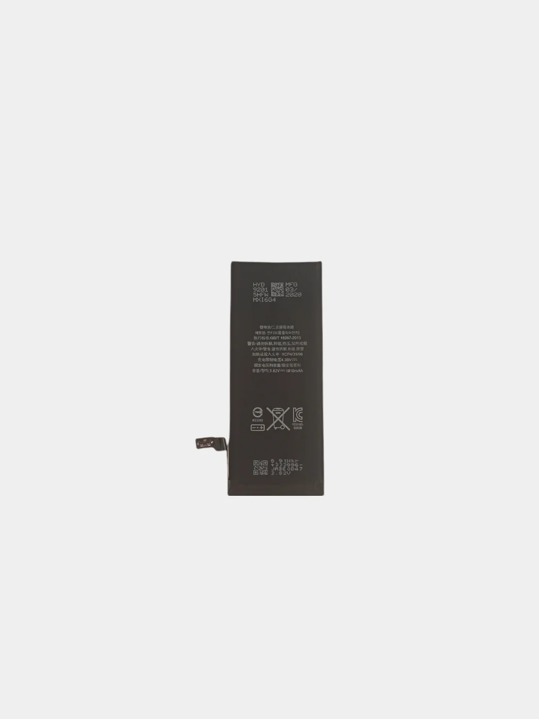 Аккумулятор для iPhone 6