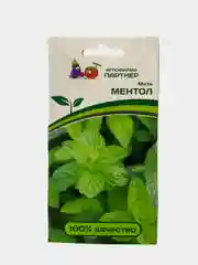 Семена Партнер мята "Ментол"