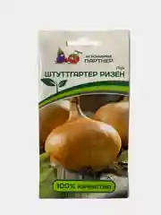 Семена Партнер лук "Штуттгартер ризен"