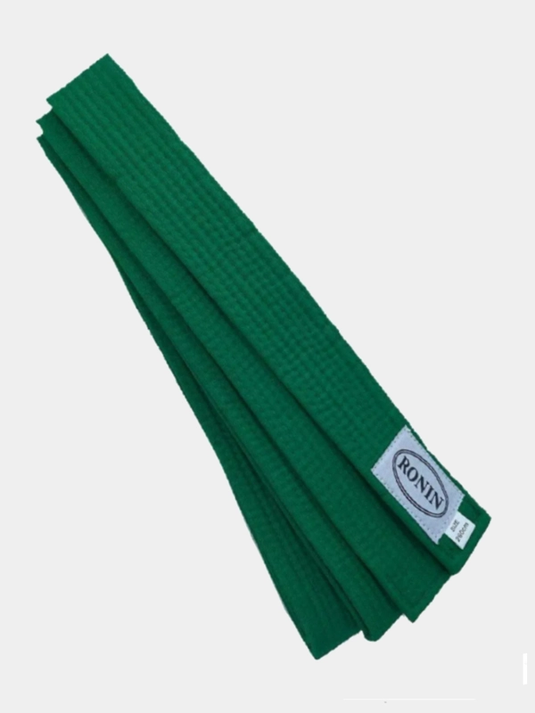 Пояс для кимоно 2,6 м