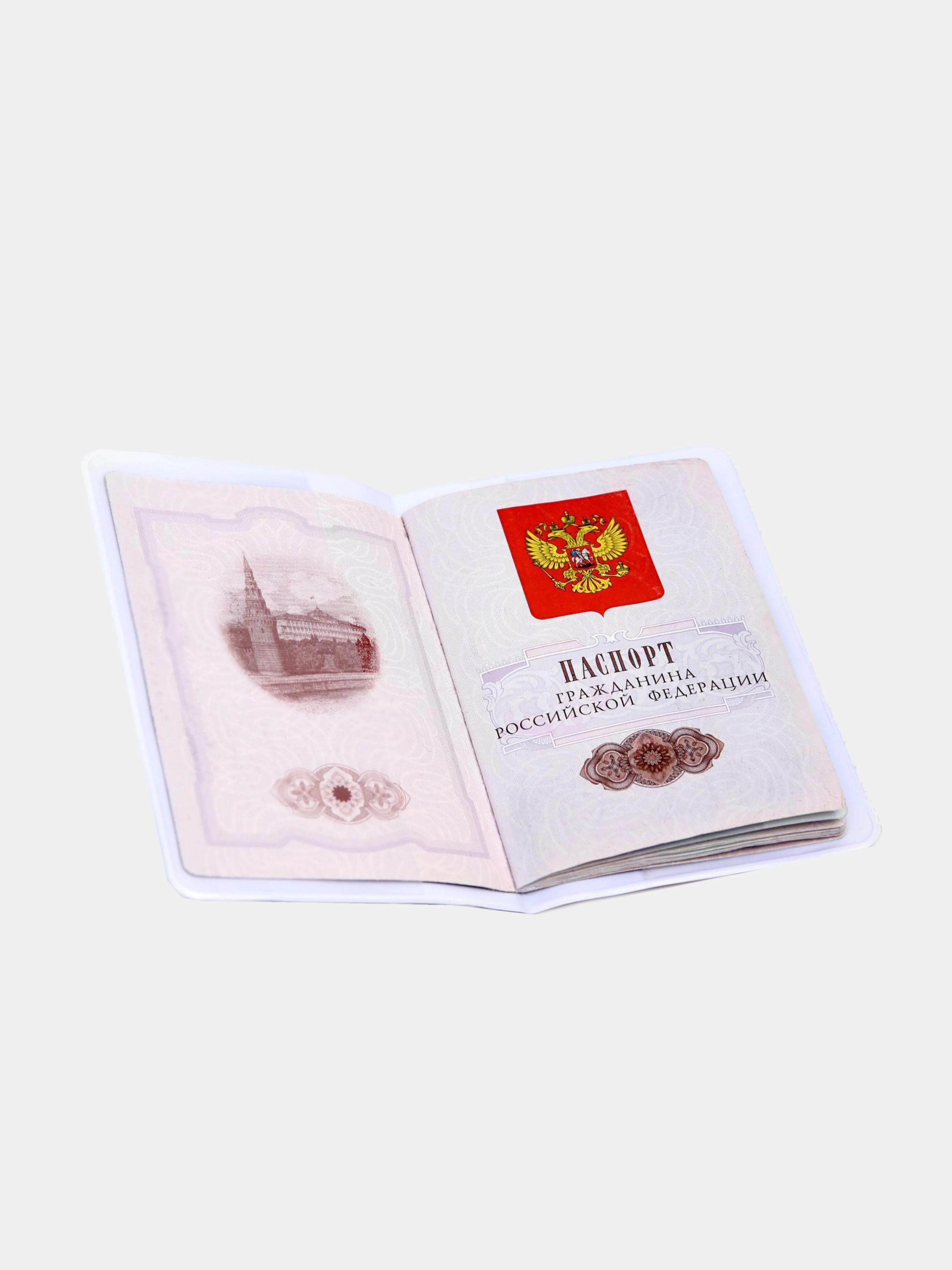 Салатовый обложка на паспорт