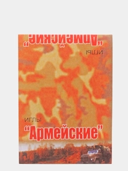 Иглы " Армейские" с большим ушком