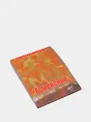 Иглы " Армейские" с большим ушком