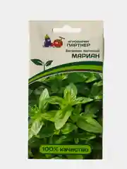 Семена Партнер базилик "Мариан"