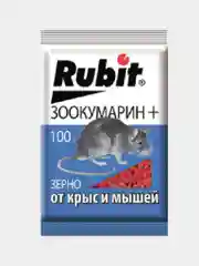Зерно от крыс и мышей Зоокумарин+