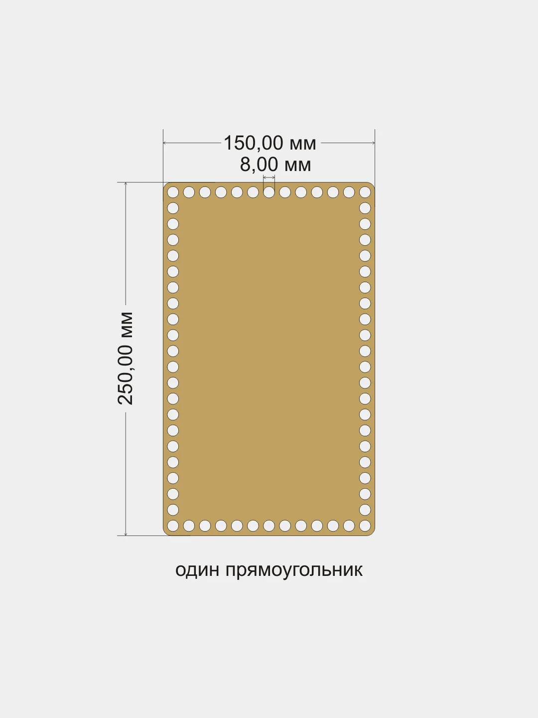 Донышки для вязания, 5 штук