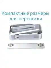 Эргономическая подставка для ноутбука ( до 15,6")