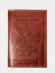 Коричневый обложка для паспорта герб, мужская, женская кожа