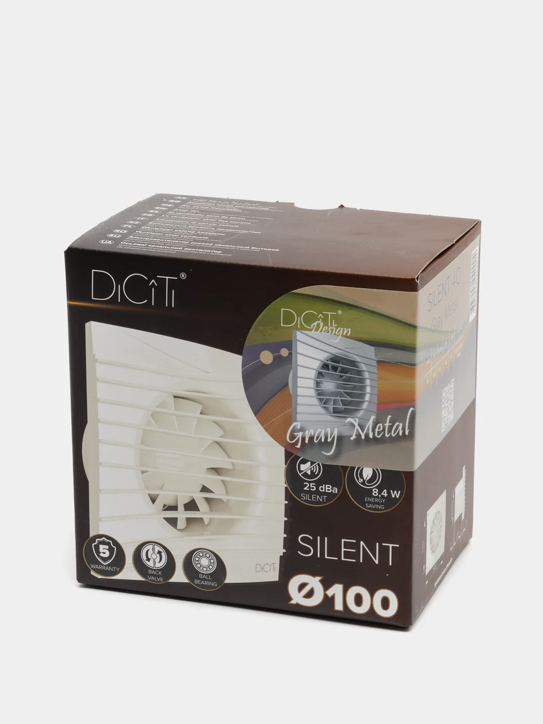 Вытяжной вентилятор 100 бесшумный серый с обратным клапаном SILENT 4C Gray metal