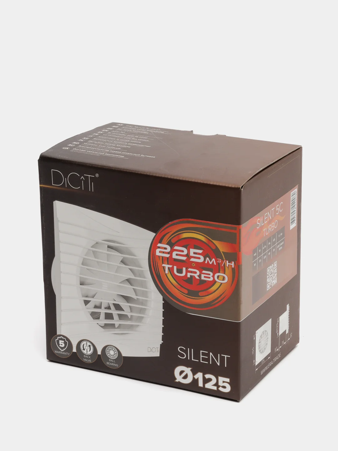 Вытяжной вентилятор тихий DICITI SILENT 5C Turbo с обратным клапаном мощный D 125