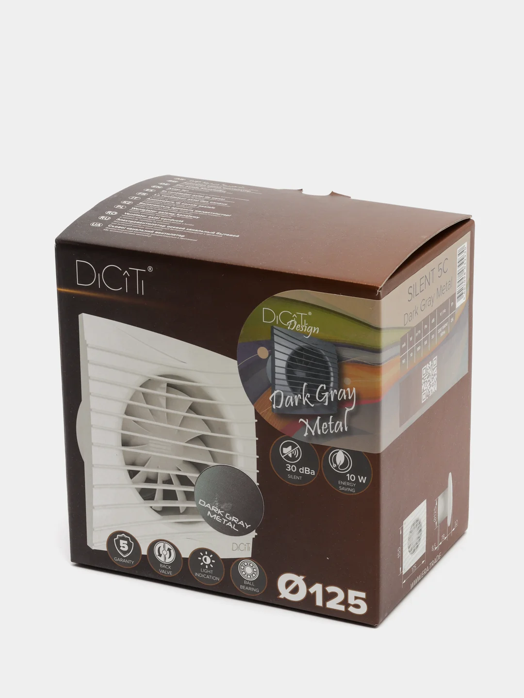 Вытяжной вентилятор 125 бесшумный серый с обратным клапаном  SILENT 5C Dark gray metal