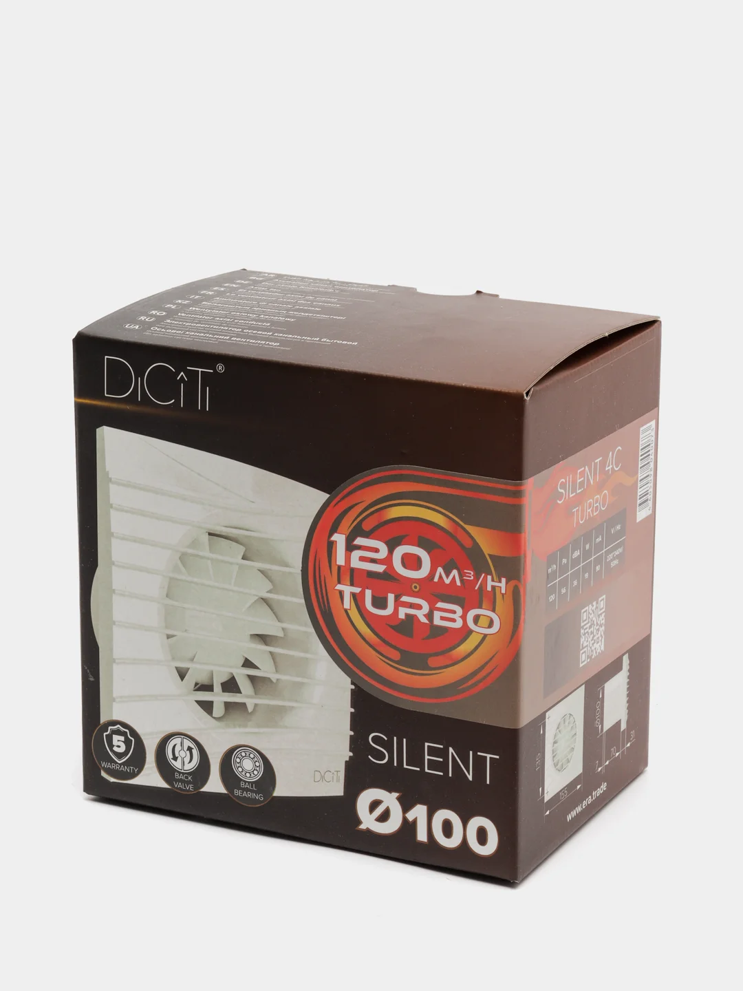 Вытяжной вентилятор тихий DICITI SILENT 4C Turbo 100 с обратным клапаном мощный