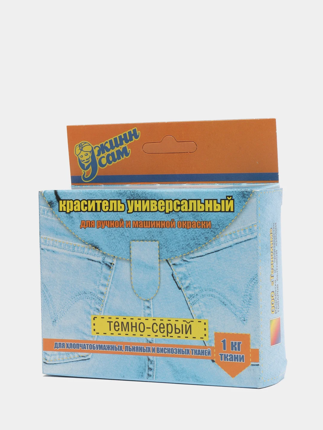 Тёмно-серый краска для ткани и одежды из хлопчатобумажных тканей