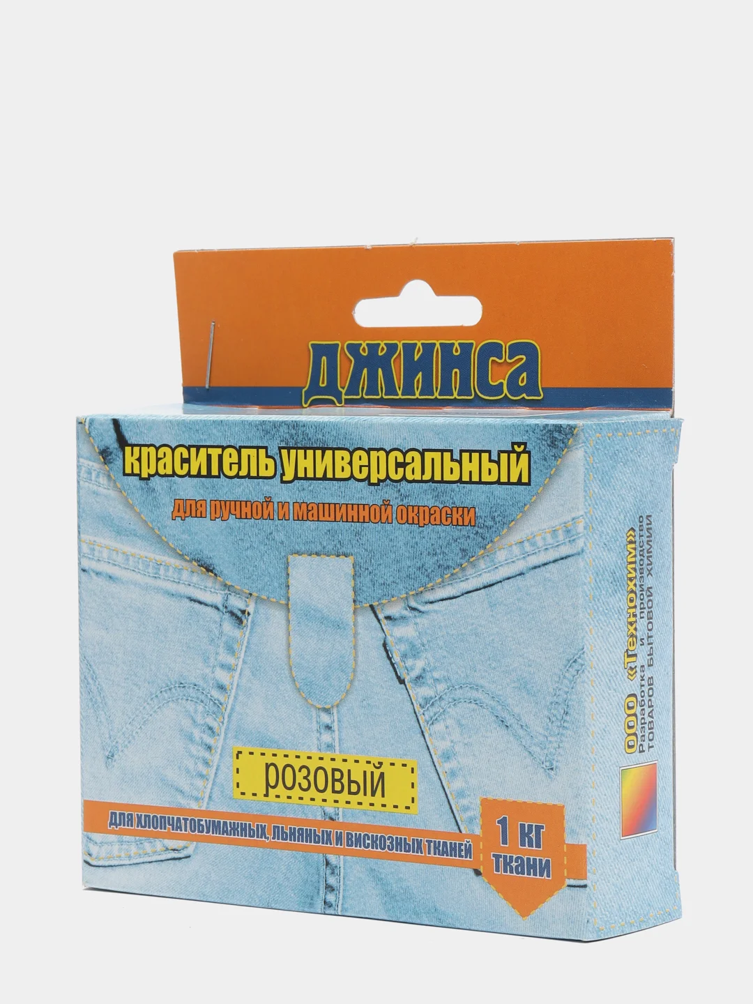 Розовый краска для ткани и одежды из хлопчатобумажных тканей