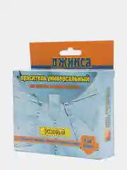 Розовый краска для ткани и одежды из хлопчатобумажных тканей