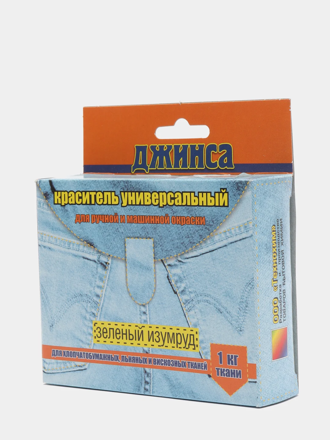 Лайм краска для ткани и одежды из хлопчатобумажных тканей
