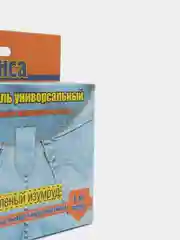 Лайм краска для ткани и одежды из хлопчатобумажных тканей