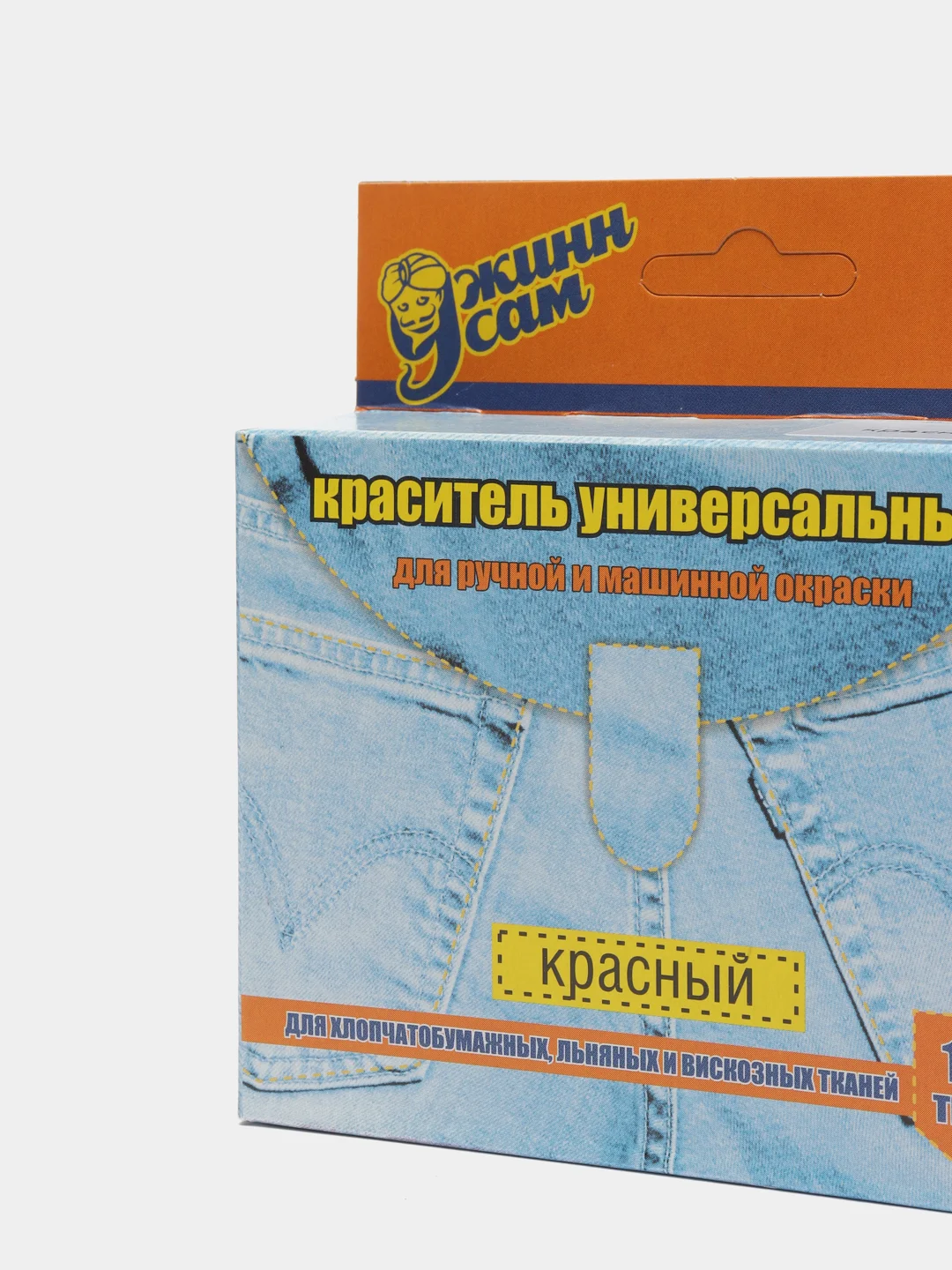 Красный краска для ткани и одежды из хлопчатобумажных тканей