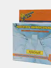 Красный краска для ткани и одежды из хлопчатобумажных тканей