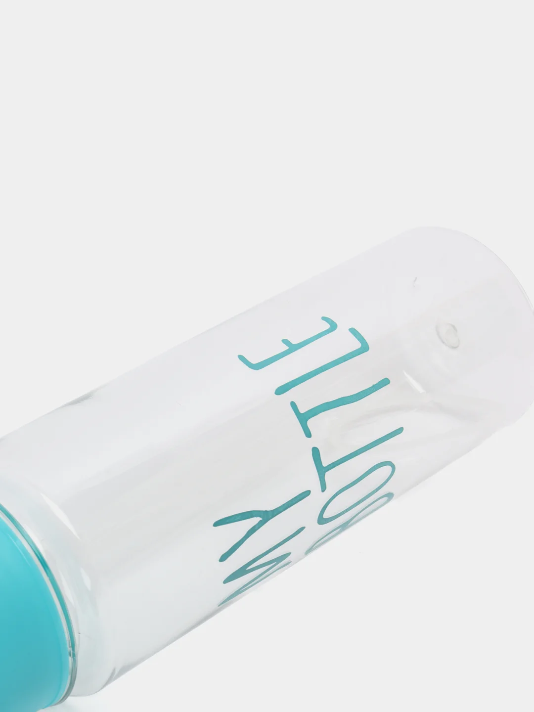 Голубой спортивная бутылка для воды и коктейлей My Bottle с крышкой, в чехле
