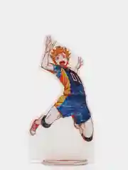 Фигурка акриловая 2D по аниме "Волейбол!!", Шое Хината