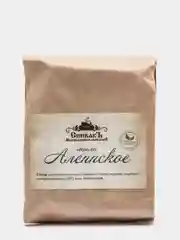 Мыло Алеппское СпивакЪ
