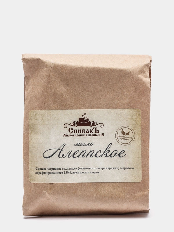 Мыло Алеппское СпивакЪ