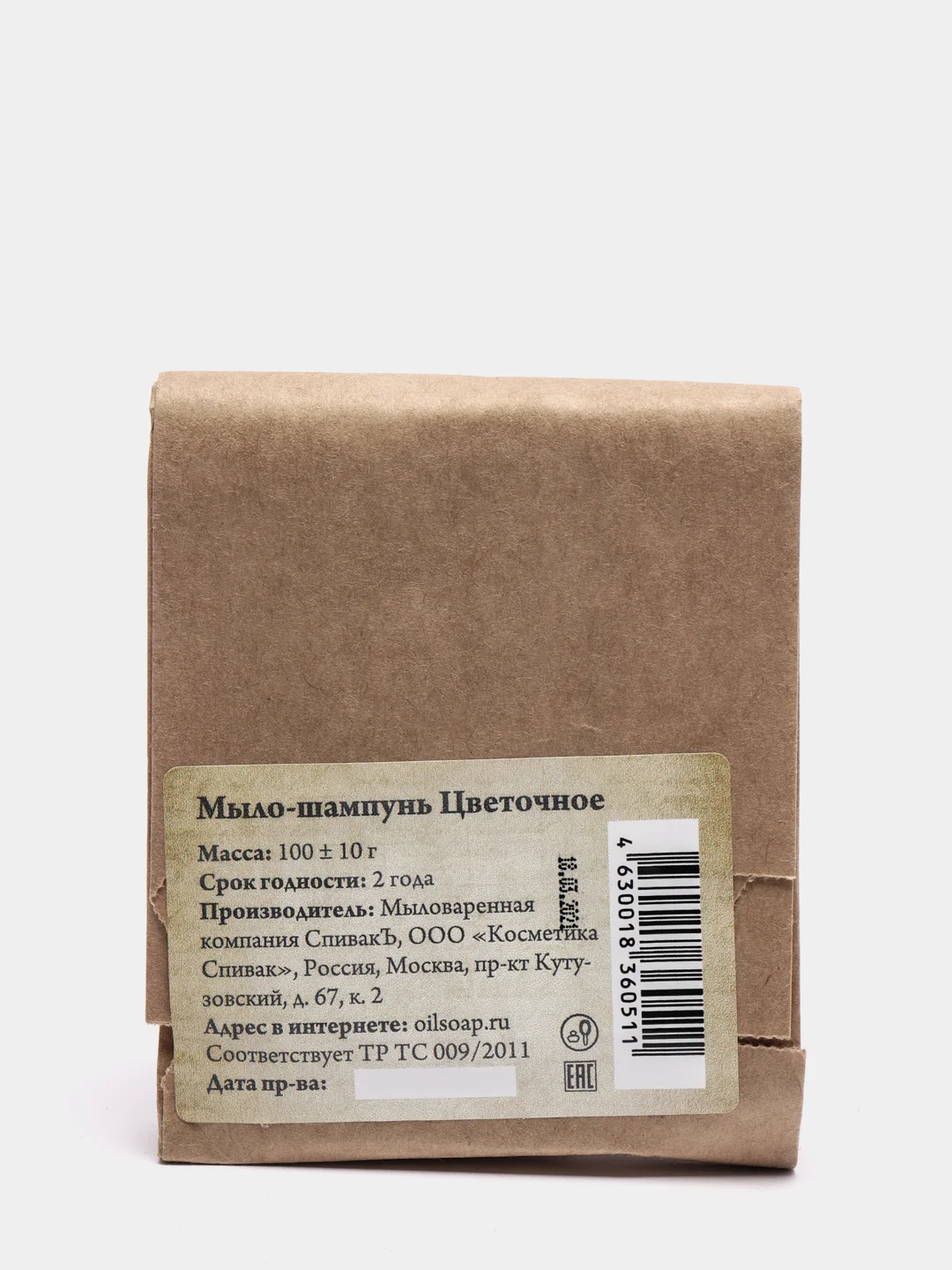 Мыло-шампунь Цветочное СпивакЪ