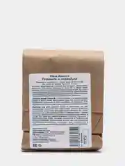 Детское мыло Ромашка и Календула СпивакЪ