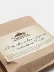 Мыло Африканское с маслом Ши СпивакЪ
