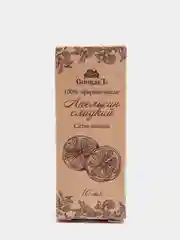 Эфирное масло Апельсина Сладкого, 10 мл СпивакЪ