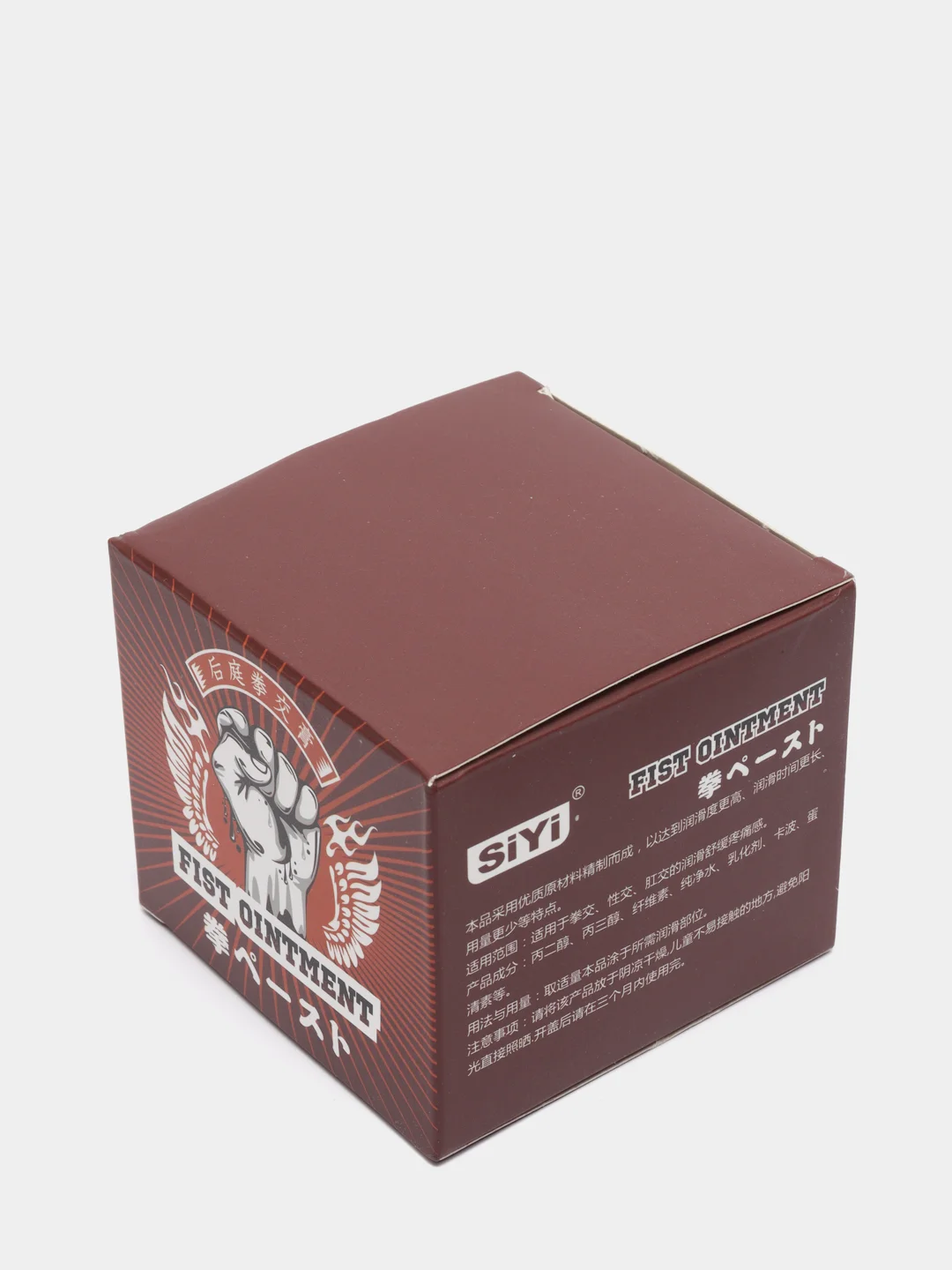 Интимная гель-смазка, лубрикант для фистинга и анального секса "Fist Ointment"