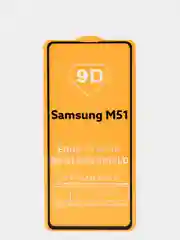 Защитное стекло Samsung M51 Samsung A71 Samsung A72