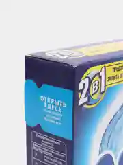 Средство для смягчения воды CALGON, Калгон 1100г