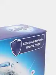 Средство для смягчения воды CALGON, Калгон 1100г
