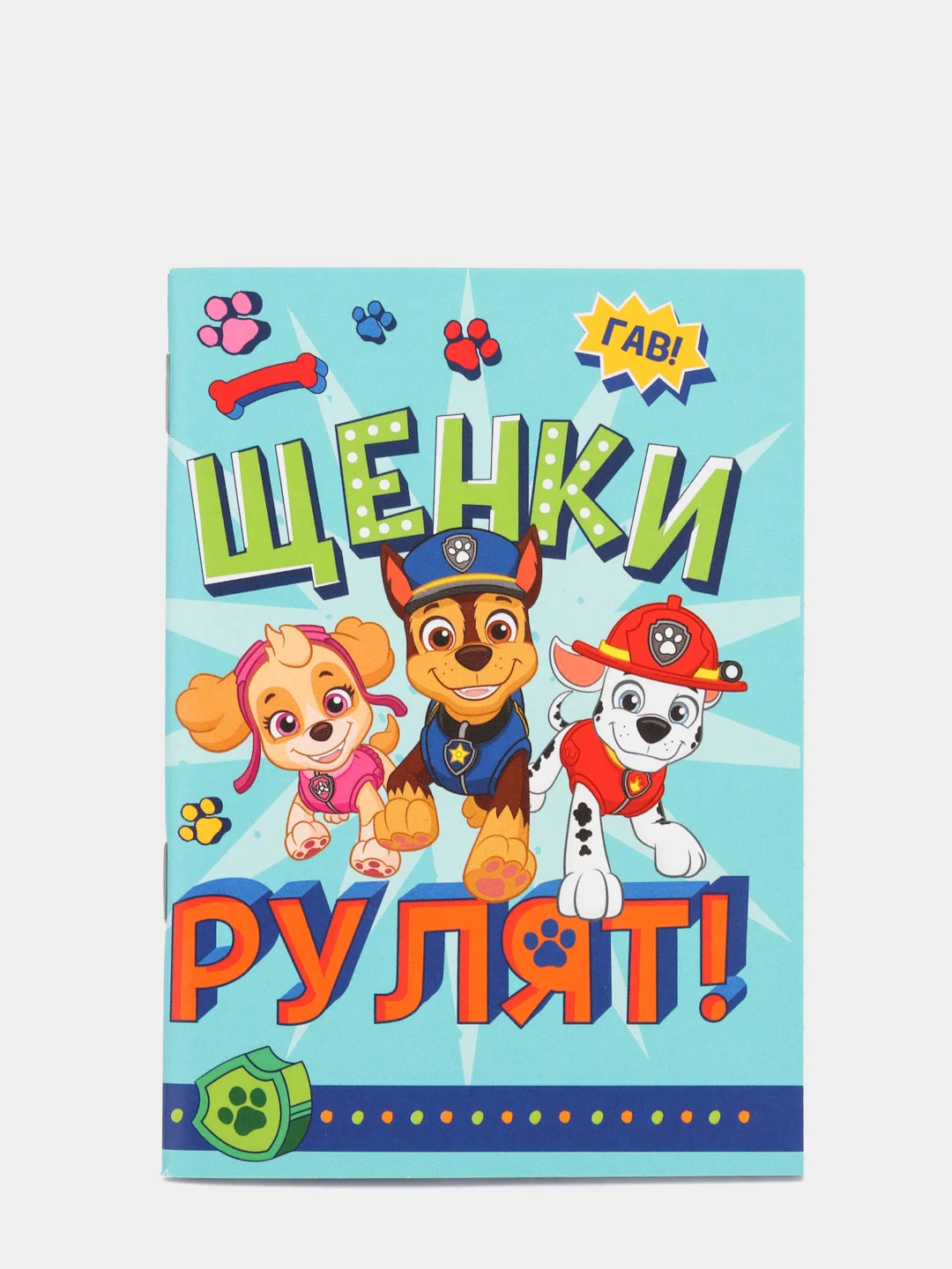 Аметистовый блокноты А7, А6, много видов на выбор (мега)