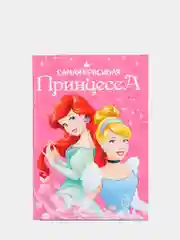 Багровый блокноты А7, А6, много видов на выбор (мега)