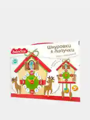 Шнуровки и липучки "Часы с кукушкой"