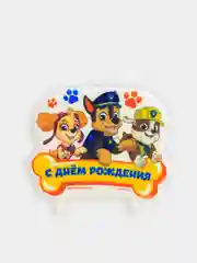 Желтый свечи для торта детские , Человек Паук , Тачки , Дарт Вейдер , Мстители , Пони , Эльза