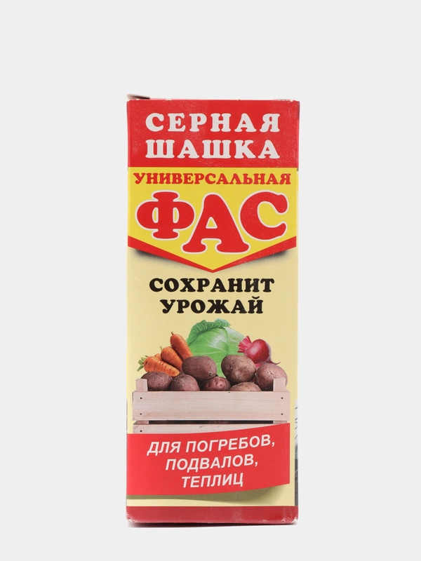 Серная шашка "ФАС", универсальная