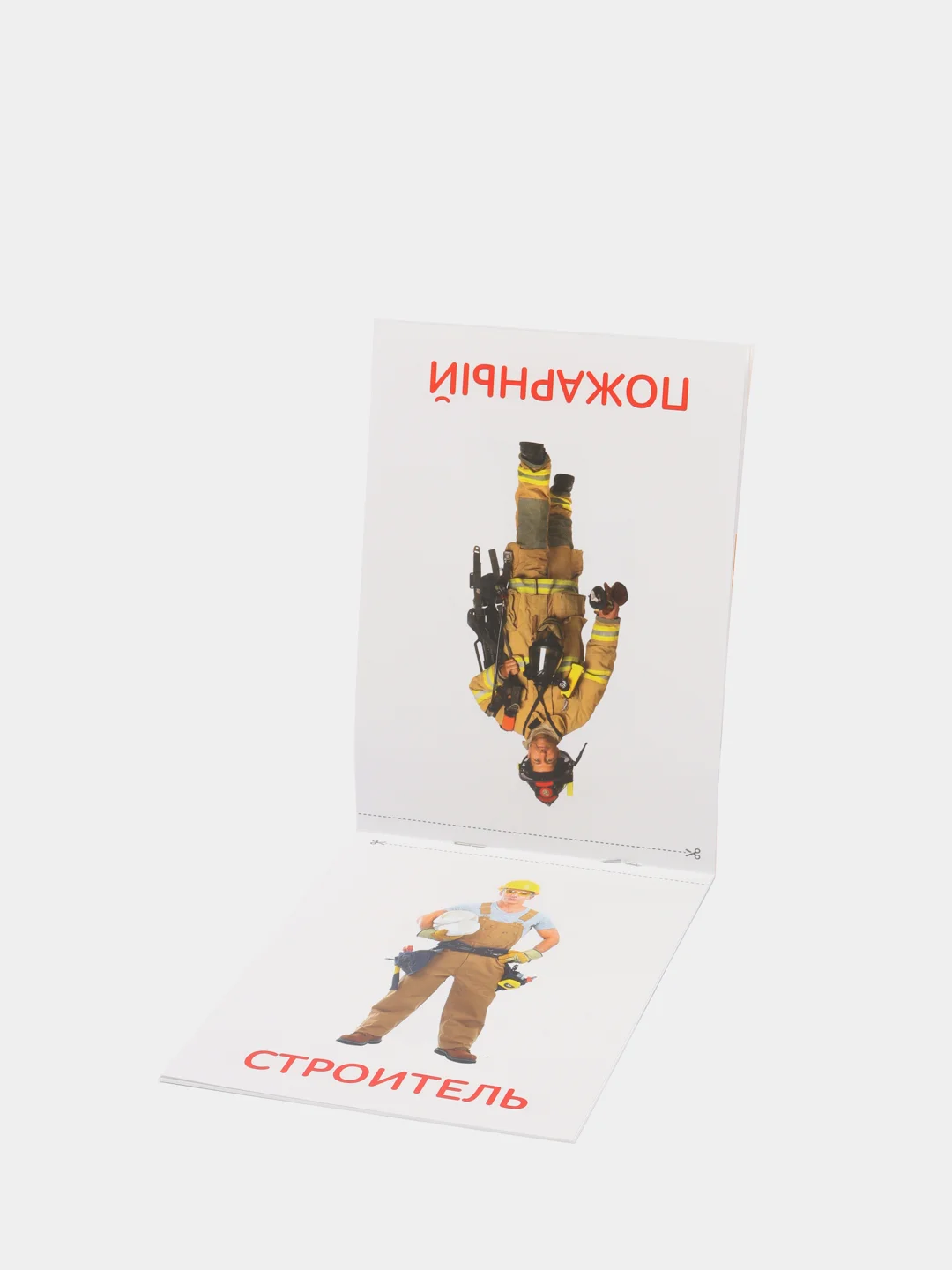 Аметистовый развивающие карточки по методике Г. Домана в одном месте (мега)