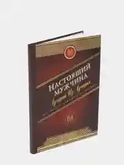 Конфетный ежедневники А5, твердая обложка, много видов (мега)