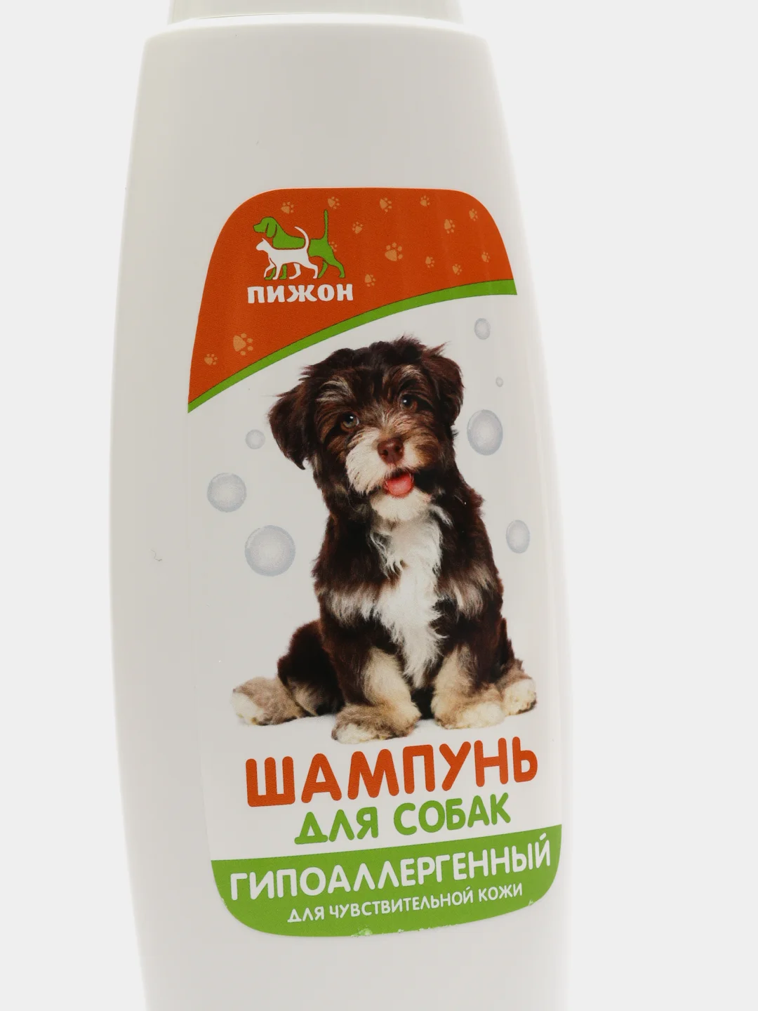 Шампунь для собак гипоаллергенный, для чувствительной кожи, 250 мл