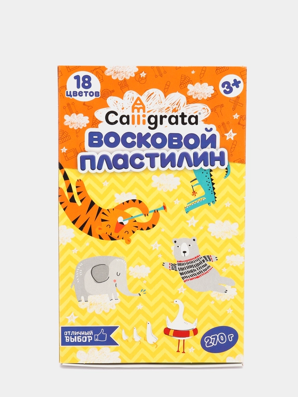 Пластилин мягкий Calligrata, восковой, 18 цветов, 270 г